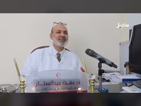 سوء التغذية عدو خفي يعيق النمو