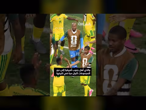 وفاة لاعب جنوب أفريقيا جايدن آدامز بعد مشاركته في كأس العالم