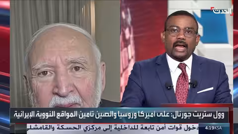 إيران لن تفرط في اليورانيوم المخصب
