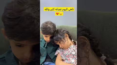 دعواتكم يا اجمل ناس