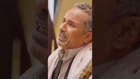 سلمى تطمن أبوها وتخفف من قلقه - طريق إجباري