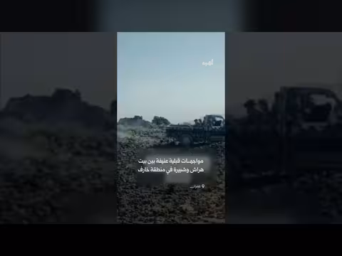 مواجهات عنيفة في عمران والقبائل تستخدم الأسلحة الثقيلة