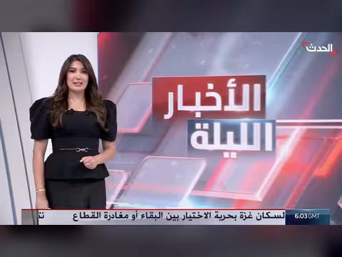 العراق يلاحق الأخوين الكردي عبر الإنتربول