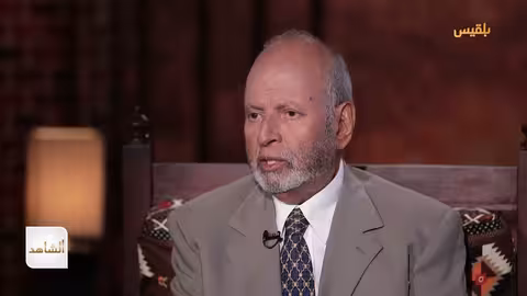 يحيى العرشي يروي كواليس انتقال البيض إلى المكلا وإعلانه بيان الانفصال في 21 مايو الشاهد 4