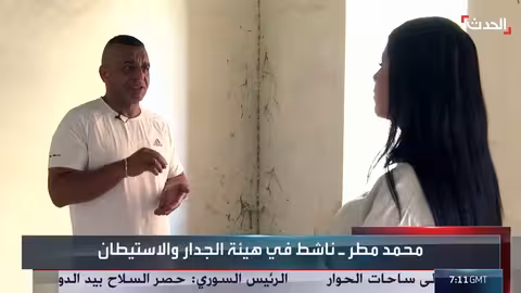 اتفاق أوسلو: إسرائيل وتقسيم الأراضي الفلسطينية