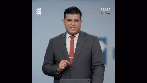 العسل اليمني يحصد مجدداً جوائز عالمية في مسابقة باريس الدولية