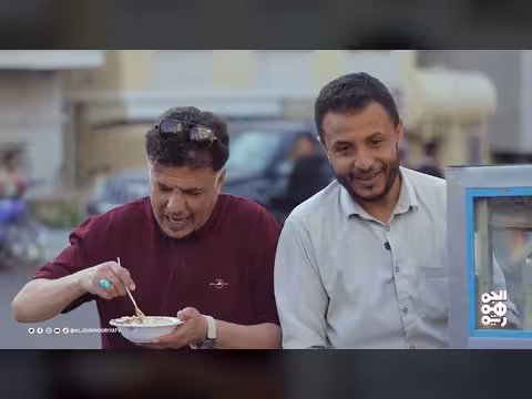 قد التحدي2 - الحلقة 9: خالد الجبري في مواجهة تحدي بيع الشفوت