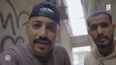 البرومو الرسمي لبرنامج نصافطك