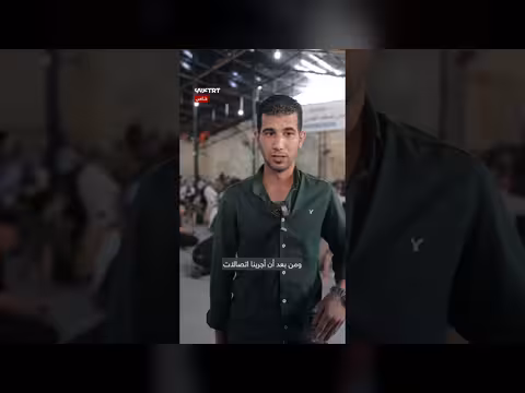 اغتيال محمد الوحيدي قبل مباراة المنتخب المصري