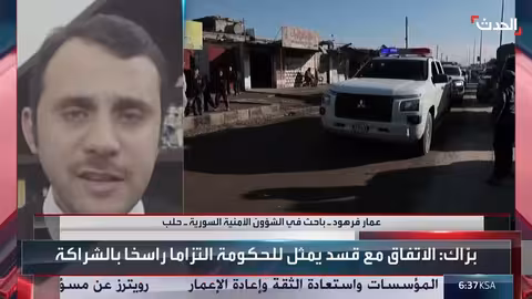 جدل حول مصير مقاتلات قسد بعد وقف النار
