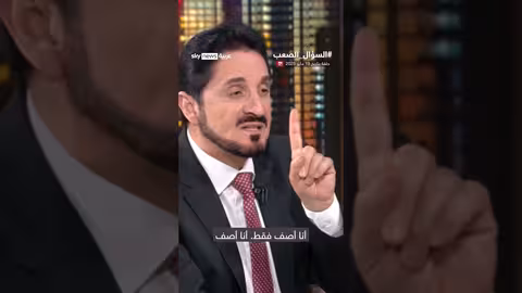 أسباب زيادة الإلحاد: تحليل ودوافع نفسية وفكرية
