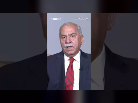 حذرت ترامب من حيلة إيران القانونية