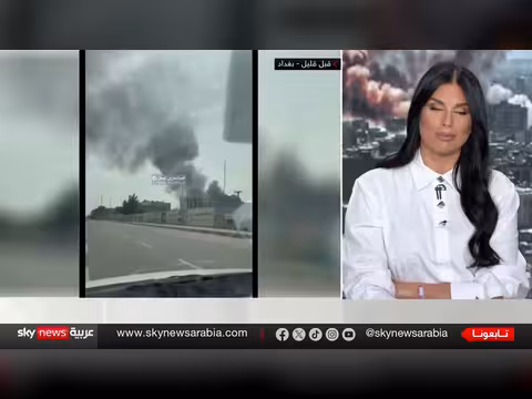 سقوط طائرة مسيّرة قرب معرض بغداد في المنصور