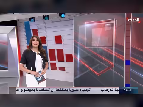 ترمب يعتزم رفع سوريا من قائمة الدول الراعية للإرهاب