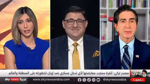 تركيا تتدخل في أزمة إيران - الولايات المتحدة