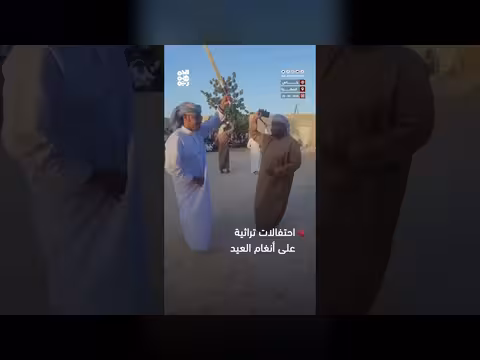 احتفالات تراثية بمناسبة عيد الأضحى في العبري