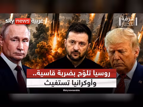 روسيا تطلب إخلاء السفارات فوراً.. ماذا يخطط بوتين؟