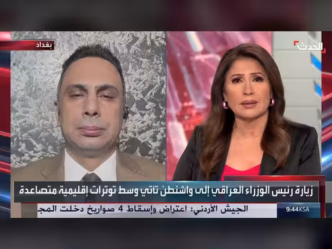 زيارة الزيدي إلى واشنطن تحمل طابعاً اقتصادياً