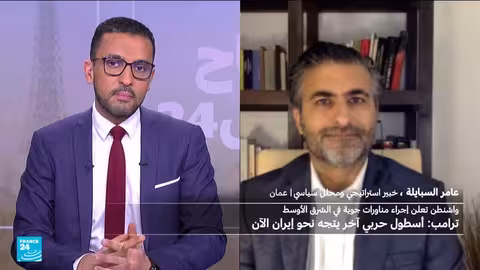 التحشيد العسكري الأمريكي ضد إيران.. هل يتكرر سيناريو فنزويلا؟