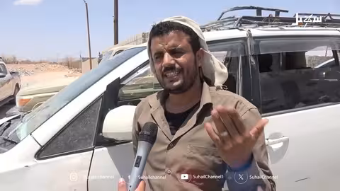 أزمة الوقود في شبوة: تحول المواطنين للغاز بسبب ارتفاع الأسعار
