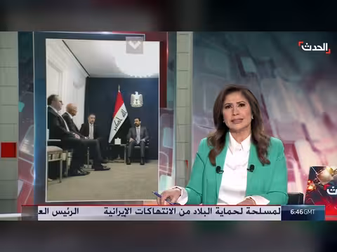 بغداد ترسم توازنها بين واشنطن ونزع سلاح المليشيات