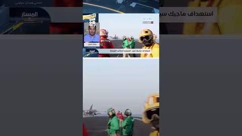 استراتيجية الحوثيين.. رهانات على عودة الضربات الأمريكية ودعم ترامب