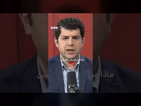 أسباب إعلان الاستقلال الأمريكي عن بريطانيا
