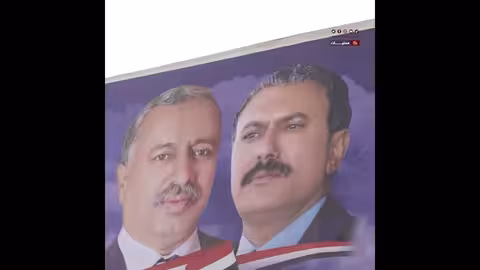 المخا تستعد لإحياء الذكرى الثامنة لثورة 2 ديسمبر