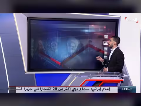 جواد محرابي.. مستشار إيران للشؤون اللبنانية