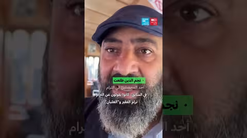 جدل حول استبدال الترام التاريخي في الإسكندرية