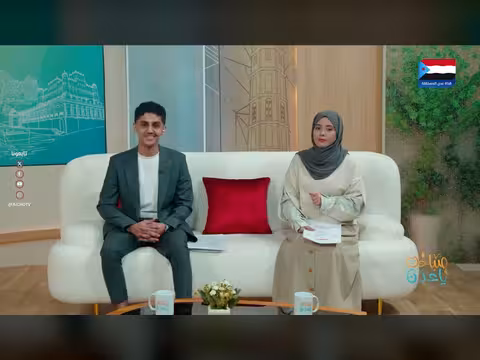 تعليقات المشاهدين على سؤال تفاعلي