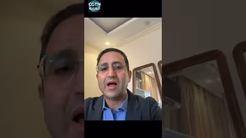 العلاقات العربية الصينية: نموذج للتفاعل الحضاري والمصالح المشتركة