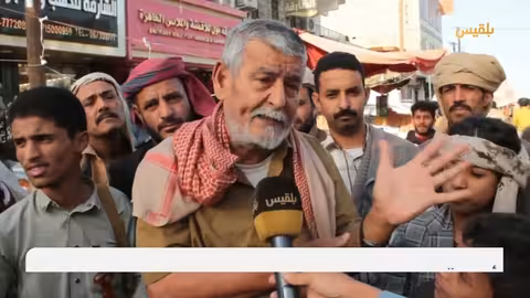 الظروف المعيشة تدفع بعشرات الأطفال للانخراط في سوق العمل في مأرب تقرير: خليل الطويل