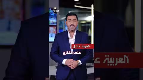اجتماع إسرائيلي لمناقشة تعديلات حماس على هدنة غزة