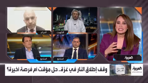 تداعيات الحرب الإسرائيلية على غزة ومستقبل القضية الفلسطينية