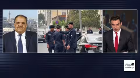 الأردن: تحقيق في تمويل جماعة الإخوان.. وتصعيد أوكراني - روسي