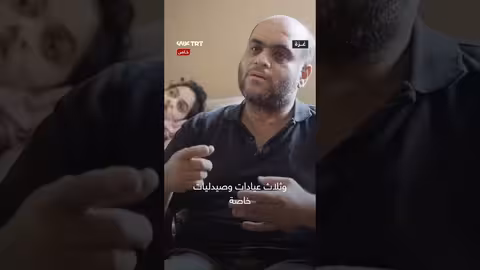 إصابة طفل في قصف.. معاناة للحصول على العلاج في اليمن