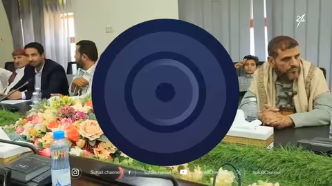 مارب اليمنية: رمز وطني ودفاع عن أمن الدولة