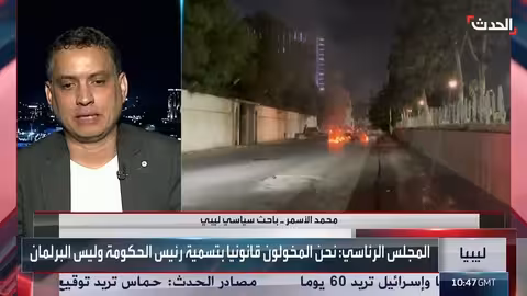 واشنطن ترفع بعض العقوبات عن دمشق.. والخارجية السورية تعلق.