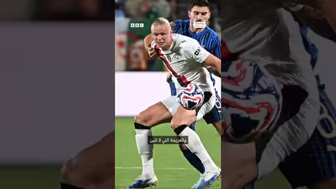 الهلال يقصي مانشستر سيتي.. إنجاز عربي تاريخي