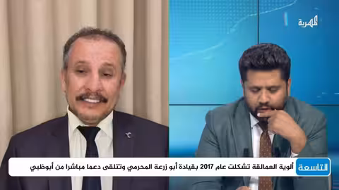 إسرائيل تهدد بحصار صنعاء بعد القصف والأمطار الغزيرة