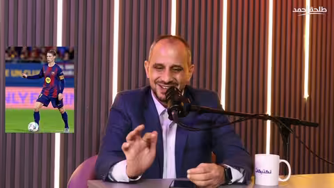 برشلونة يواصل المطاردة بفوز على أوفييدو.. دروس من فليك