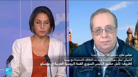 العلاقات الروسية السورية: إعادة بناء وتحالفات استراتيجية