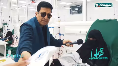 أم حسن مريضة بالفشل الكلوي تحتاج للمساعدة بالشفاء العاجل تراحموا