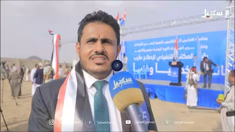 مأرب: احتفال الإصلاح بذكرى تأسيسه ال35 وتأكيد على الوحدة الوطنية