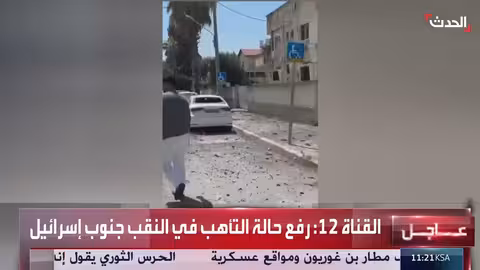 حالة تأهب في النقب جنوب إسرائيل - القناة 1
