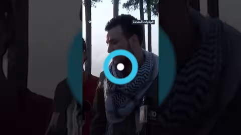 انتقادات لإدارة ترامب بشأن معاملة المهاجرين وحقوق الإنسان