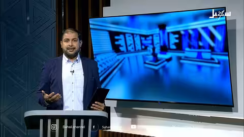 استديو سهيل: تعز ملاذًا آمنًا لليمنيين خلال سنوات الحرب