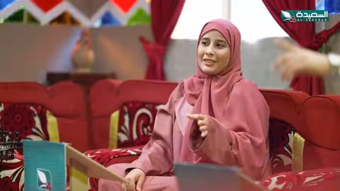 أغنية مسكين يا ناس لعبدالملك الحداء وبثينة عزالدين