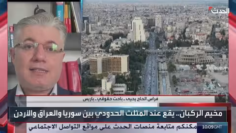 تفكيك مخيم الركبان: سوريا تنهي معاناة النازحين